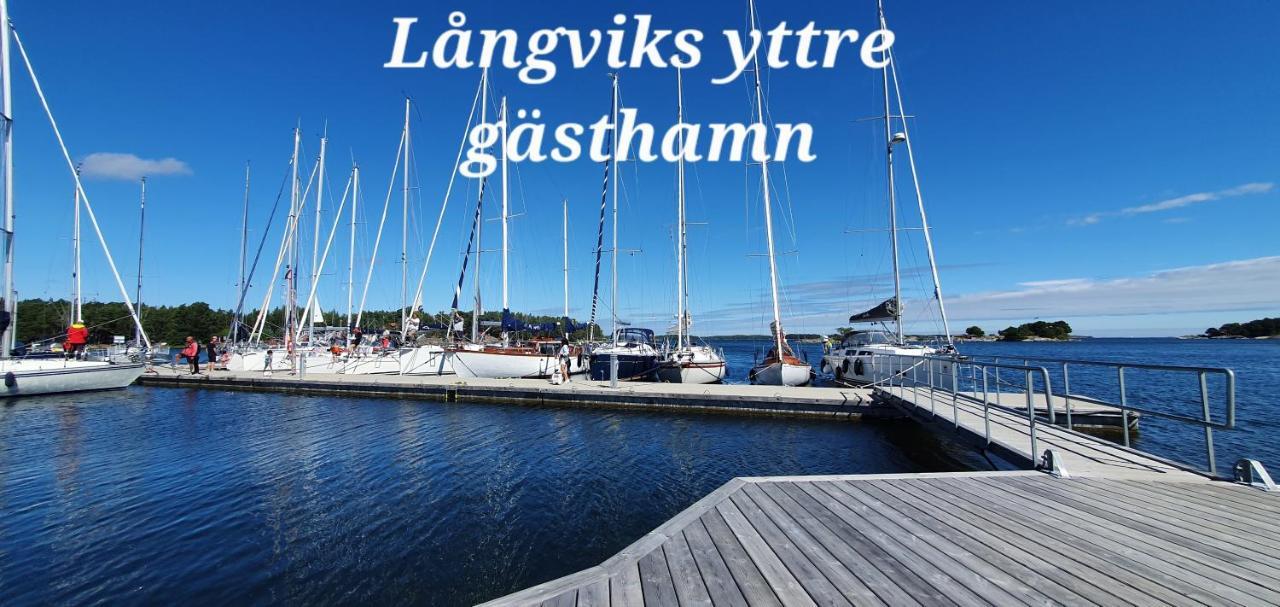 Moeja Stuga I Stockholms Skaergard Eksteriør bilde